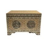 Large Blanket Chest with Embossed Islamic Inscriptions - Image 5
