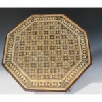 Pearl Inlay Essence - Image 4