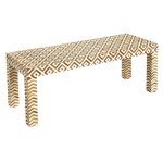 Elegant Bone Inlay Teak Wood Table - Image 5